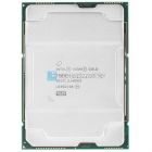 AMD Ryzen Threadripper 9980X (64c/128t, sTR5, 3.2-5.4GHz, 350W) — купить в СервакМастер
