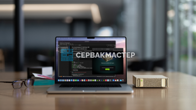 DGX OS: как устроена операционная система NVIDIA для ИИ и HPC — разбор архитектуры от СервакМастер