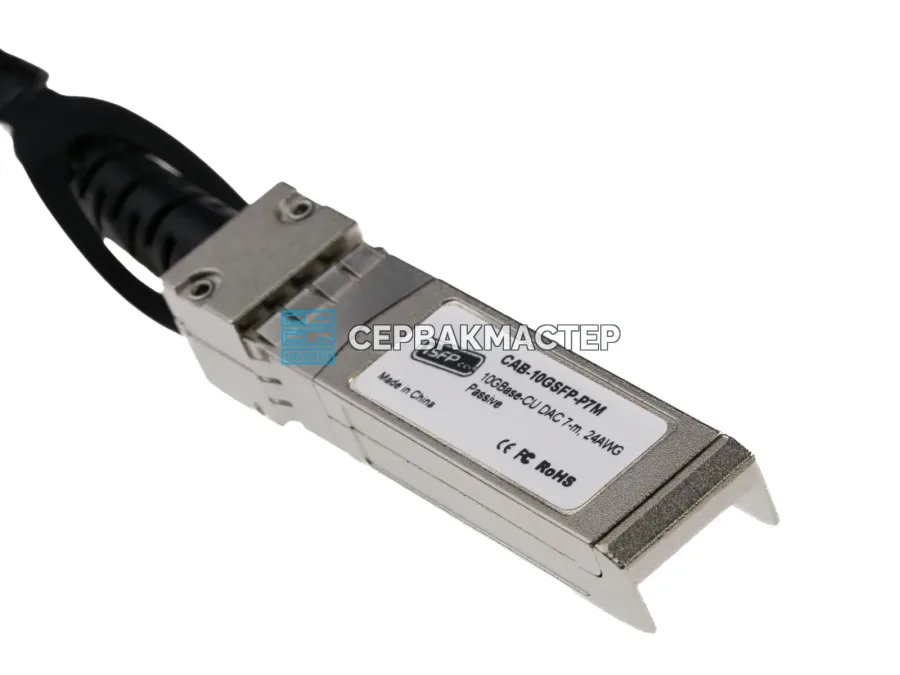 DAC кабель 10Gtek SFP+ 7 м, пассивный, 10GbE [CAB-10GSFP-P7M]