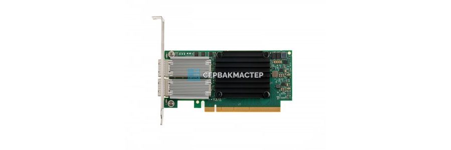 Сетевые карты QSFP28 100GbE — адаптеры для дата-центров и HPC в «СервакМастер»
