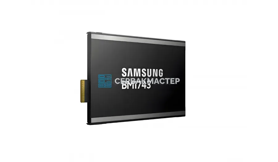 SSD-накопитель Kioxia LC9 61.44TB FIPS SED 2.5" U.3 [RLC9GZB61T4]