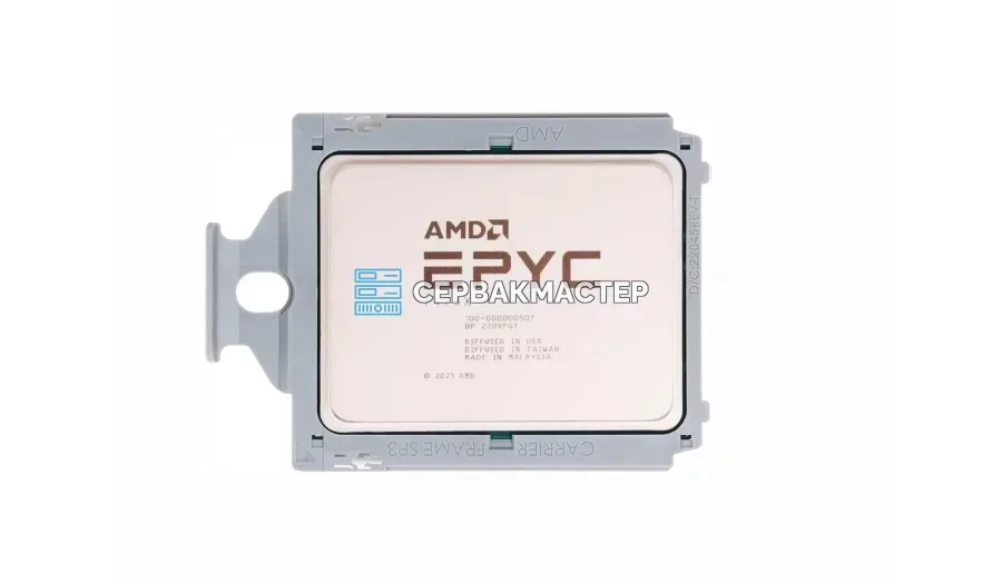 Процессор Intel Xeon Gold 5320 (26c/52t, 2.2GHz-3.4GHz, 185W) — купить в СервакМастер
