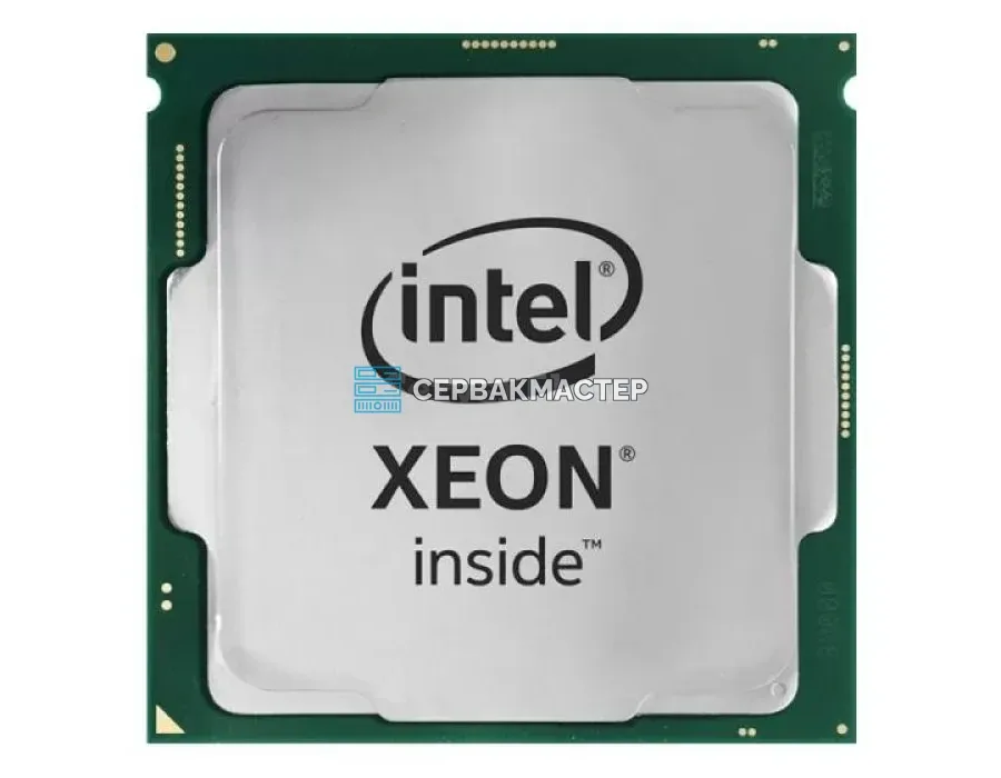 Процессор Intel Xeon E7-8880v2 15c/30t 2.5-3.1GHz LGA2011 CM8063601271810/SR1GH — купить в СервакМастер