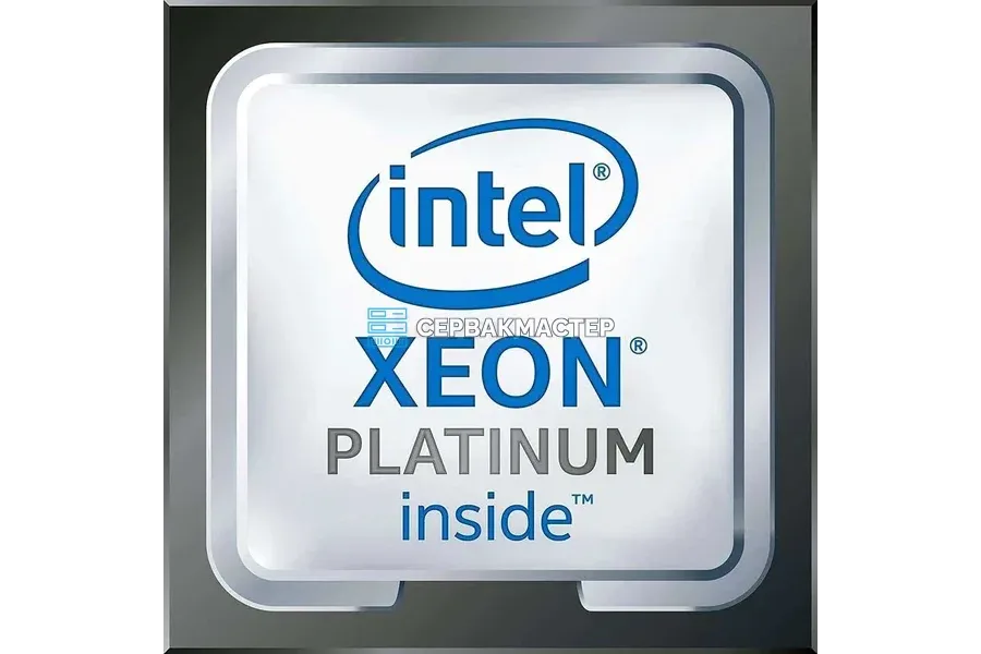 Intel Xeon Platinum 8460H (40c/80t, 2.2-3.8GHz, 330W, PK8071305075001) — купить в СервакМастер