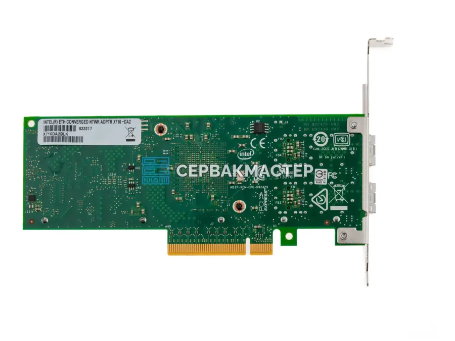 Сетевая карта Intel X710-DA2 (X710DA2), 2x SFP+ 10GbE, PCIe 3.0 x8