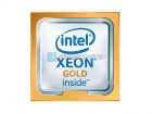 Intel Xeon E-2488 SRMX6/CM8071505024520 (8c/16t, 3.2-5.6GHz, LGA1700, 95W) — купить в СервакМастер