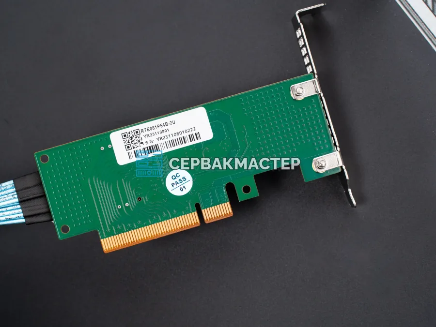 GPU-шасси ALEO 8x GPU 4x 1600W с комплектом кабелей 8PIN