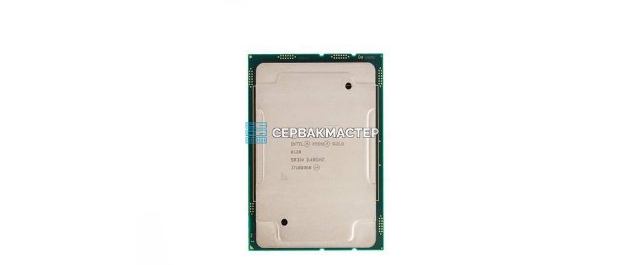 Intel Xeon E7-2870 v2 (15c/30t, 2.3-2.9 ГГц, 130W, CM8063601273406/SR1GR) — купить в СервакМастер