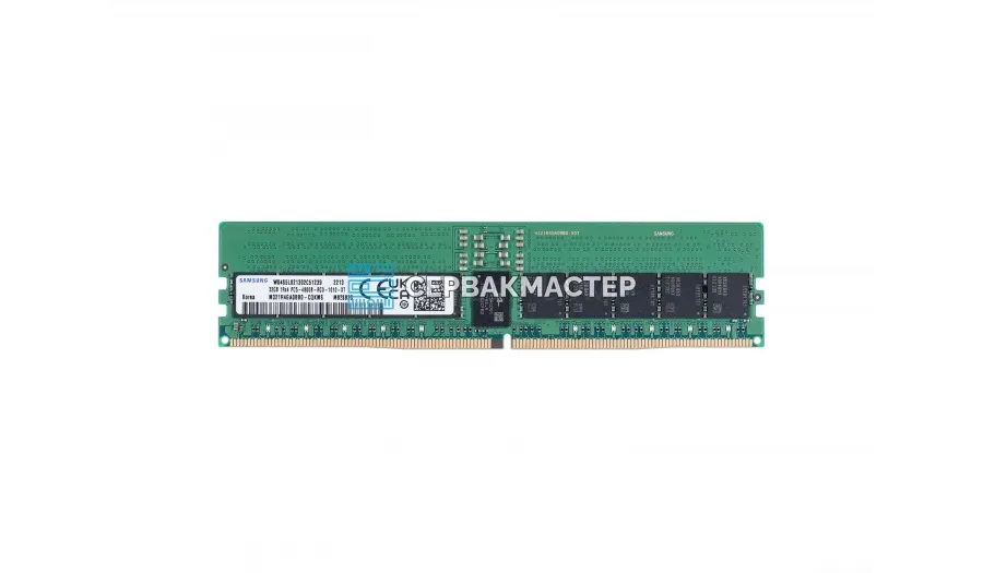 Модуль памяти 8GB DDR4 ECC REG HPE 2933MHz 1Rx8 P00918-X21 — купить в СервакМастер
