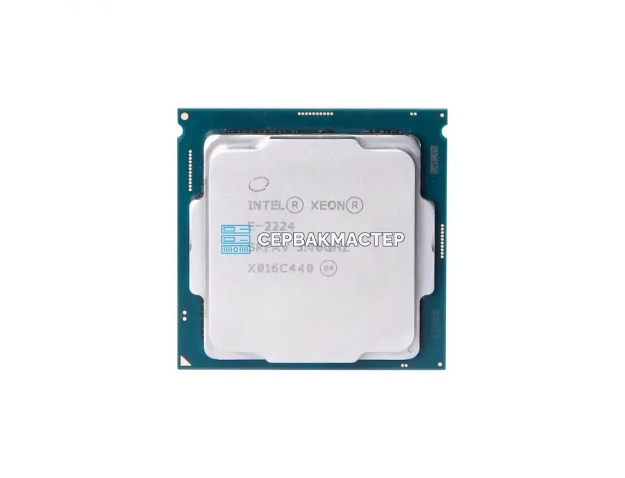 Процессор Intel Xeon w7-3465X (28c/56t, 2.5GHz-4.8GHz, 300W)