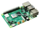 Одноплатный микрокомпьютер Raspberry Pi 4 Model B 4GB