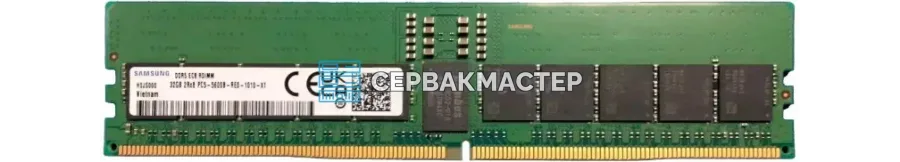 Модуль памяти SK Hynix 96GB DDR5 ECC REG 5600MHz 2Rx4 HMCGM4MGBRB — купить в СервакМастер