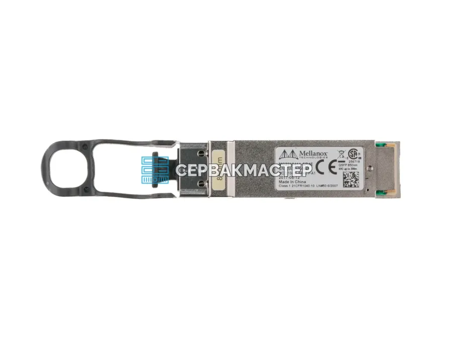 Трансивер Mellanox MC2210411-SR4E QSFP+ 40GBase-SR4, 850 нм, 150 м