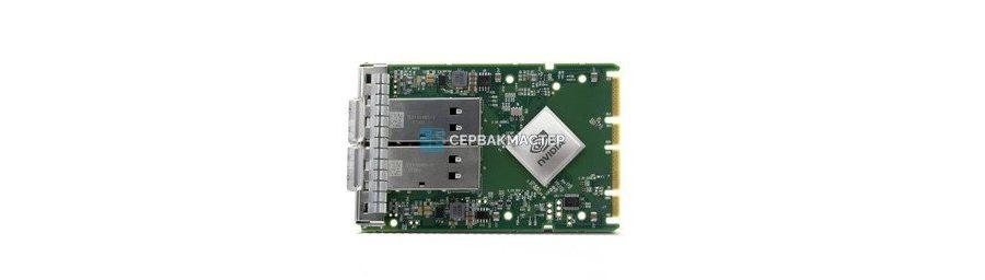 OCP-адаптеры с портом QSFP28 — 100GbE сетевые карты для серверов | СервакМастер