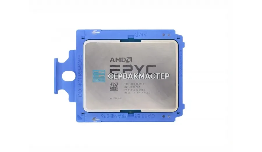 Intel Xeon Gold 6421N (32c/64t, 1.8-3.6GHz, 185W, LGA4677) — купить в СервакМастер
