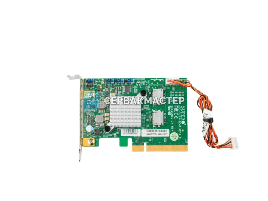 Переходник Supermicro AOC-SLG3-2E4T: PCIe 3.0 x8 на 2x OCuLink, низкий профиль