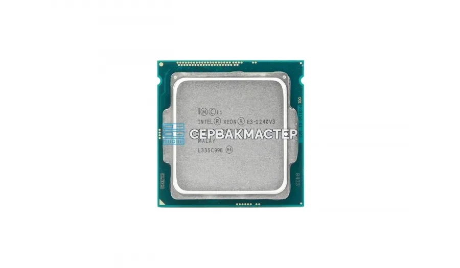 Intel Xeon E-2488 SRMX6/CM8071505024520 (8c/16t, 3.2-5.6GHz, LGA1700, 95W) — купить в СервакМастер
