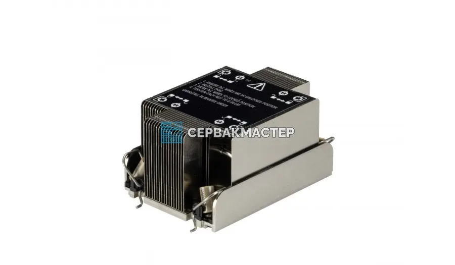 Кулер Noctua NH-L9x65 (2U, Active)