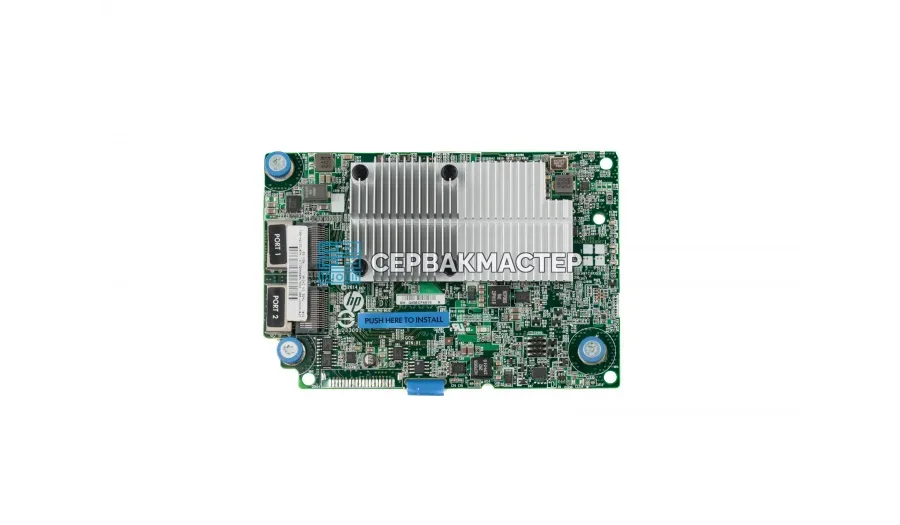 Радиатор HP DL360 G9 High Performance Heatsink [795235-B21] — купить в СервакМастер