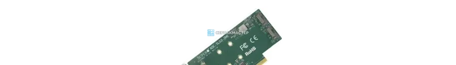 Интерфейсные переходники для серверов: SAS, NVMe, PCIe, U.2 — каталог СервакМастер