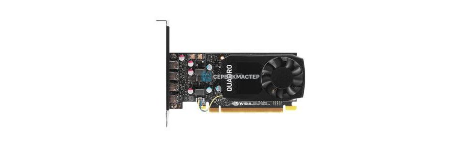 NVIDIA Quadro Pascal: профессиональные видеокарты для CAD, VFX и науки — купить в «СервакМастер»