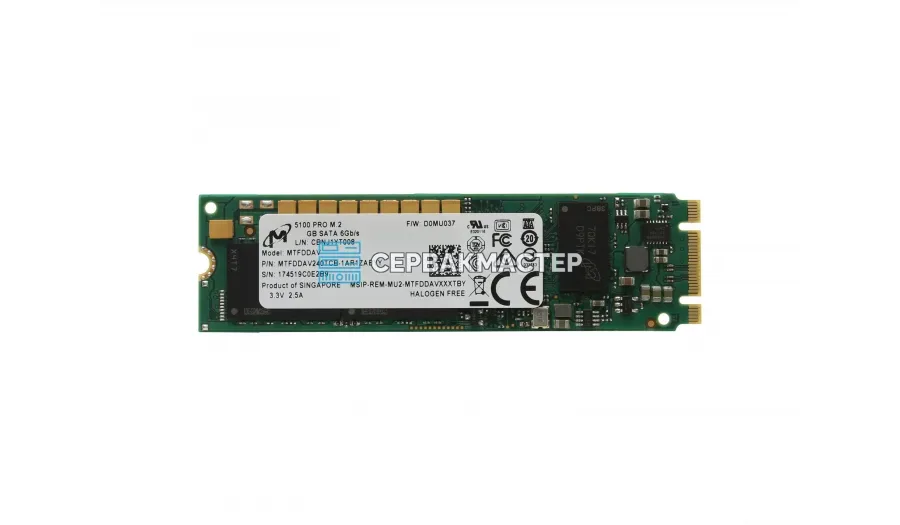 SSD-накопитель Kioxia CM9-V 12.8TB FIPS SED 2.5" U.3 [KCM9FVUL12T8]