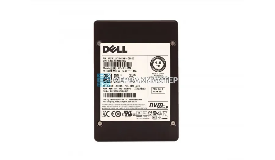 SSD-накопитель Intel D3-S4510 7.68TB 2.5" 6Gb/s [SSDSC2KB076T8]