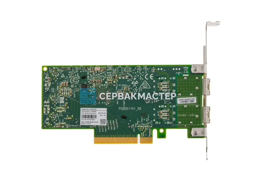 Сетевая карта Mellanox MCX4121A-ACAT ConnectX-4, 2x SFP28 25GbE, PCIe 3.0 x8