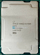 Процессор Intel Xeon W-1290P (10c/20t, 3.7GHz-5.3GHz, 125W)