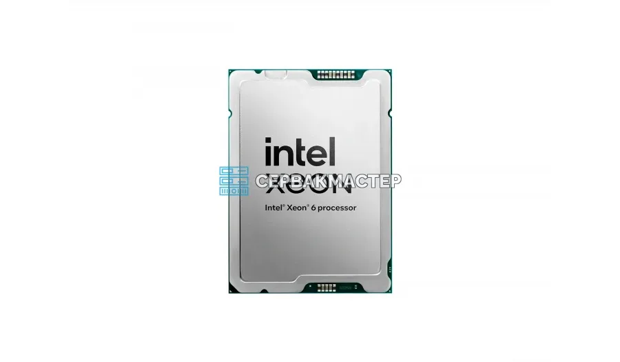 Процессор Intel Xeon Silver 4310T (10c/20t, 2.3GHz-3.4GHz, 105W)