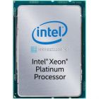 Intel Xeon 6756E (128c/128t, 1.8-2.6 GHz, LGA4710-2, 225W, PK8077105931000/Q4VY/SRPFX) — купить в СервакМастер