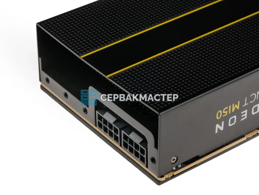 Видеокарта AMD Radeon Instinct MI50 16GB HBM2 [100-506077]