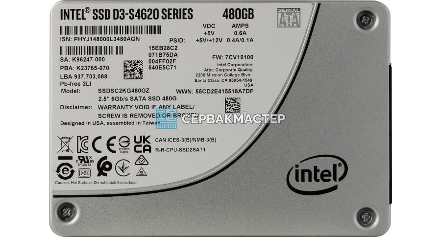 SSD-накопитель Samsung PM897a 3.84TB 2.5" SATA 6Gb/s [MZ7L33T8HENA-00A07/00B07]