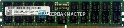 Модуль памяти Micron 96GB DDR5 ECC REG 5600MHz 2Rx4 MTC36F204WS1PC56BB1 — купить в СервакМастер