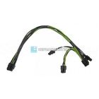 Кабель питания Supermicro CBL-PWEX-0582, 8-pin PCI-E, 0.3 м (Б/У)