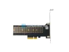 Переходник PCIe 4.0 x4 на 1x M.2 NGFF 22110 (низкопрофильная планка)