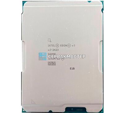 Процессор Intel Xeon w3-2423 (6c/12t, 2.1GHz-4.2GHz, 120W)