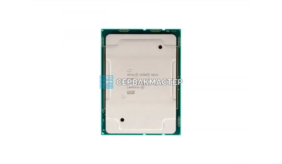 Процессор AMD EPYC 7502P 32c/64t 2.5-3.35 GHz SP3, парт.№ 100-000000045 — купить в СервакМастер