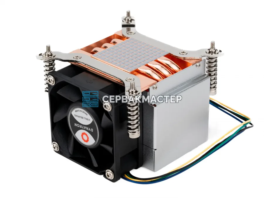 Кулер DYNATRON K21 (2U, Active, LGA1200/115x, 125W)