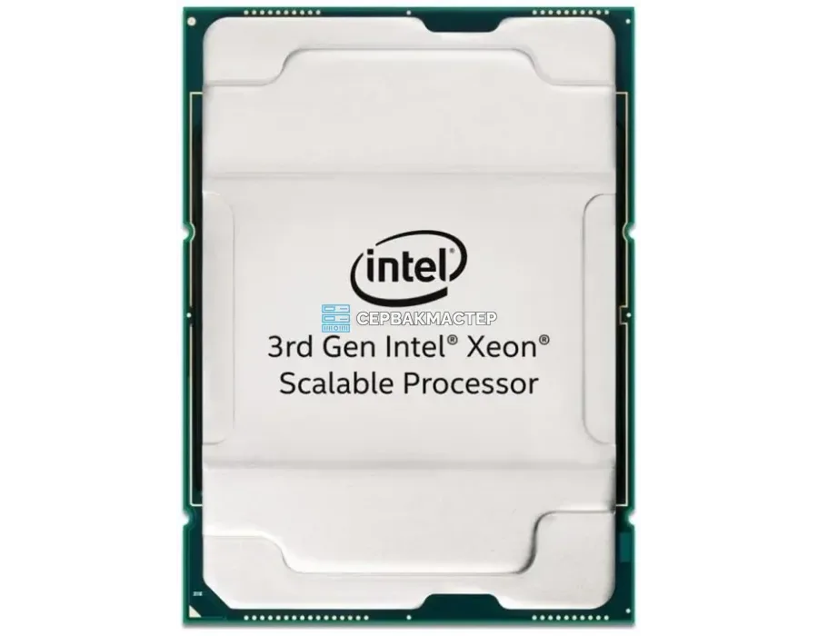 Процессор Intel Xeon Silver 4310T (10c/20t, 2.3GHz-3.4GHz, 105W)
