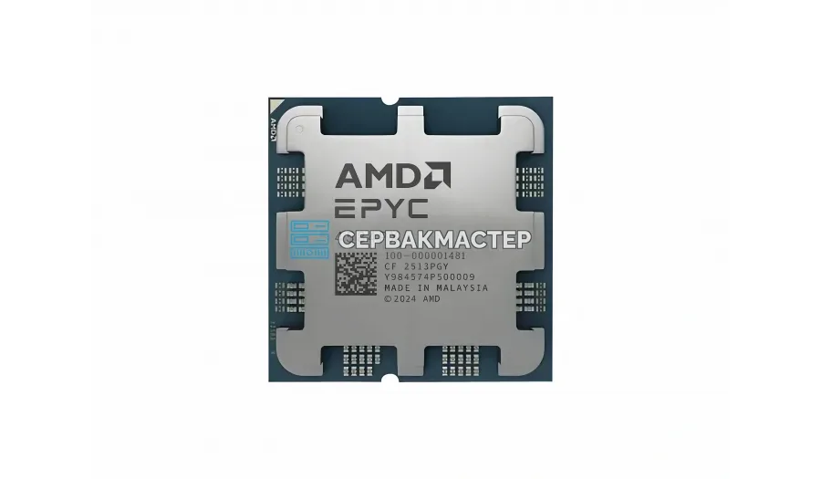 AMD EPYC 9J14 96c/192t (2.6-3.7GHz, SP5, 384MB L3) — купить в СервакМастер
