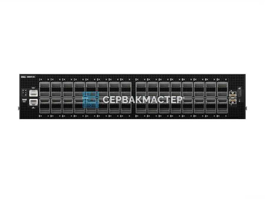Коммутатор Dell PowerSwitch Z9664F-ON IO/PS Airflow: 64 порта QSFP56-DD 400G и 2 порта SFP+ 10G