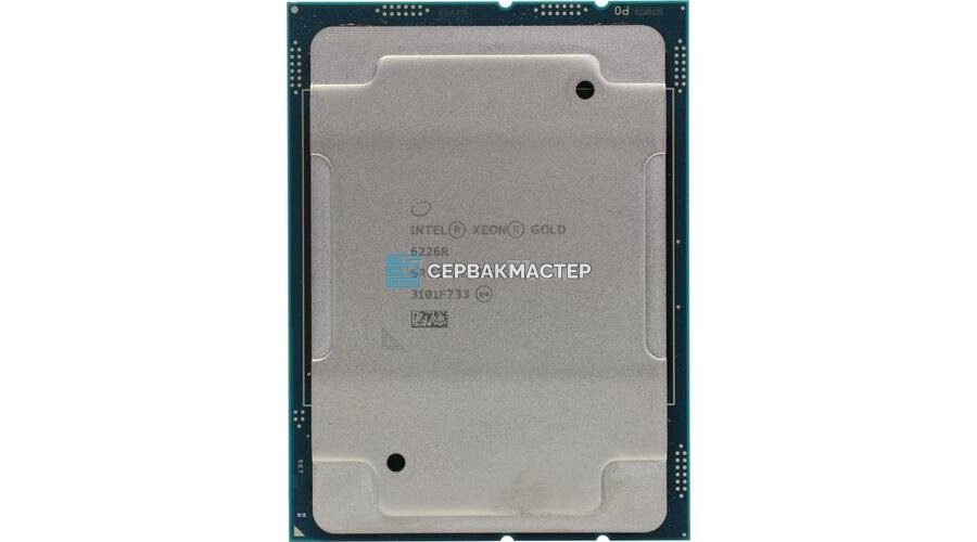 Процессор Intel Xeon Platinum 8470Q (52c/104t, 2.1GHz-3.8GHz, 350W)