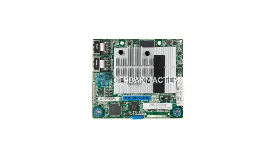 HPE Smart Array P408i-p SR Gen10 (2GB Cache) [830824-B21] — RAID-контроллер, купить в СервакМастер