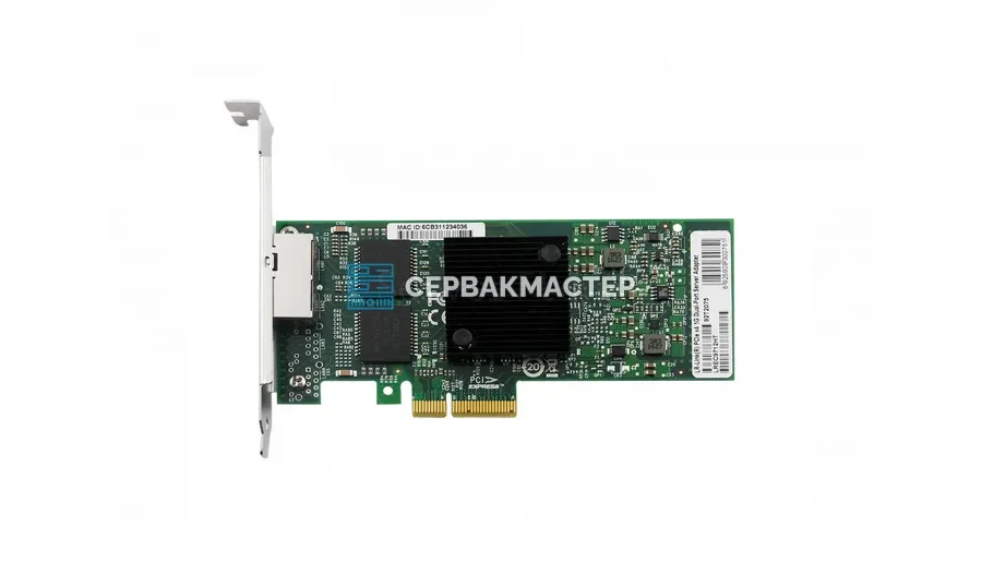 Сетевая карта Mellanox MCX623106TC-CDAT (2x QSFP56 100GBE)