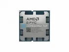 Intel Xeon 6507P (8c/16t, 3.5-4.3 ГГц, LGA4710, 150W, SRVU5) — купить в СервакМастер