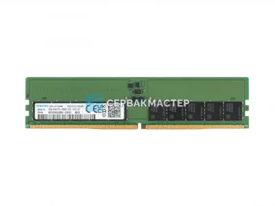 Модуль памяти Samsung 32GB DDR5 ECC UDIMM 4800MHz 2Rx8 M324R4GA3BB0-CQK — купить в СервакМастер