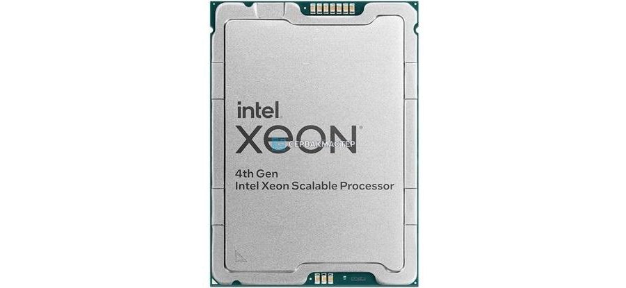 Процессор HYGON 7390 32c/64t 2.7-3.3GHz 110W SP3 C86-7390 — купить в СервакМастер