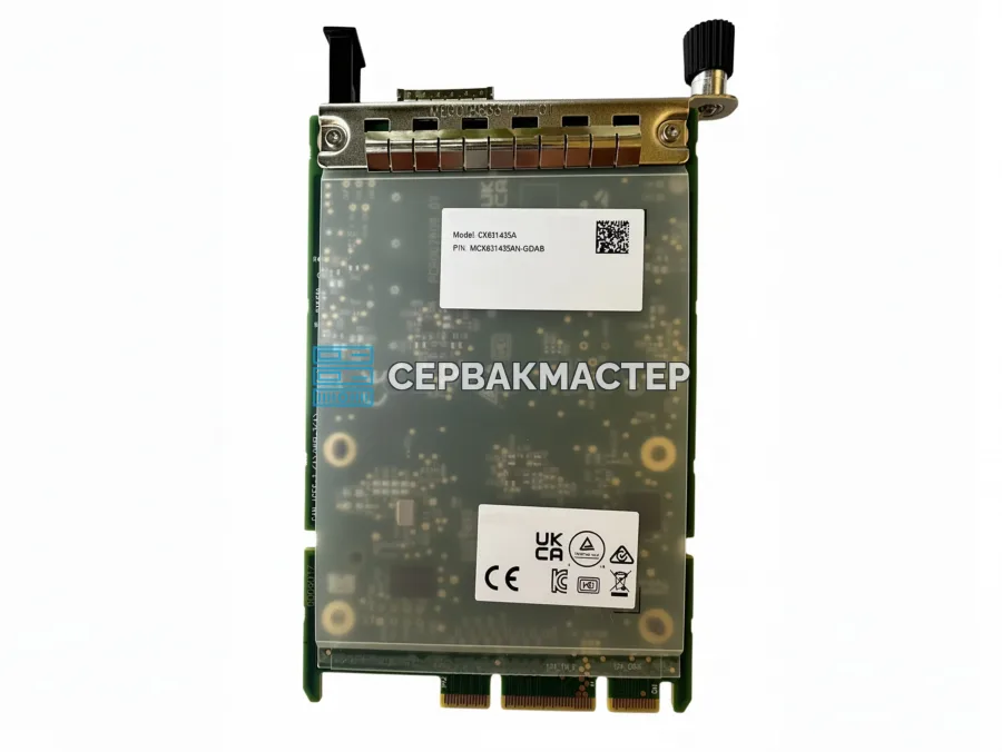 Сетевая карта Mellanox MCX631435AN-GDAB (1x QSFP28 50GBE)
