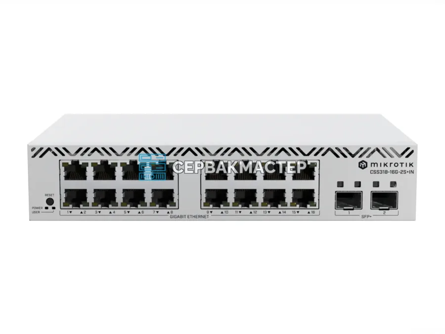 Управляемый коммутатор MikroTik CSS318-16G-2S+IN: 16x RJ45 1 Гбит/с и 2x SFP+ 10 Гбит/с